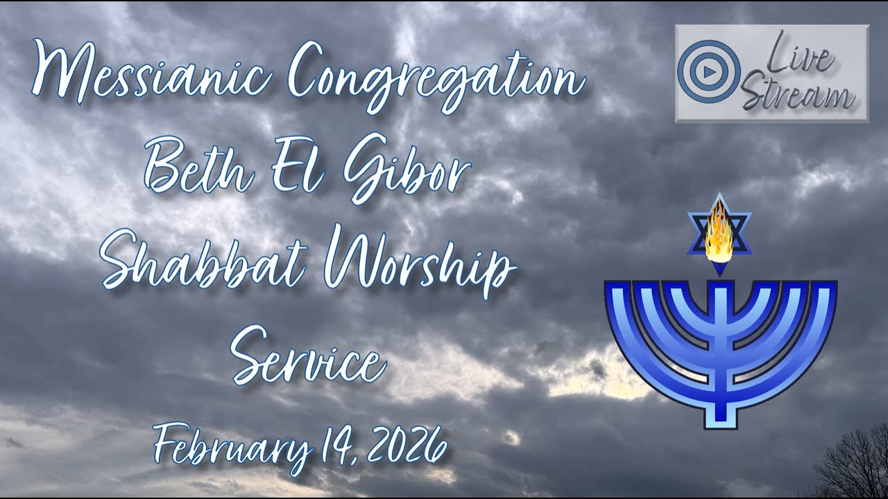 Shabbat Service. 02-14-2026  Visit & Join In!