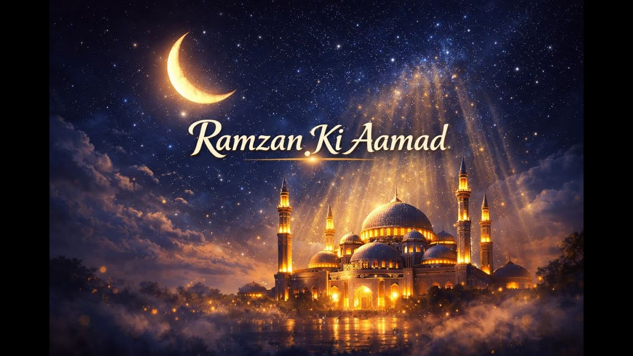 Ramzan Ki Aamad 🌙 | Dil Chhoo Lene Wali Naat | Ramadan Special 2026#shorts #islamicnaats #ramadan