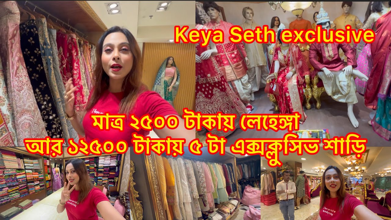 KEYA SETH EXCLUSIVE | Part 1 | Vlog | Puja Ganguly