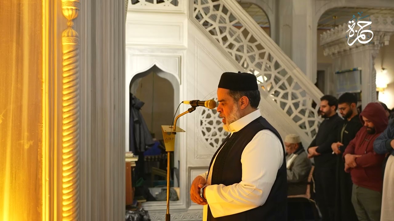 صلاة التهجد ليلة 21 رمضان | جامع حمزة - اسطنبول