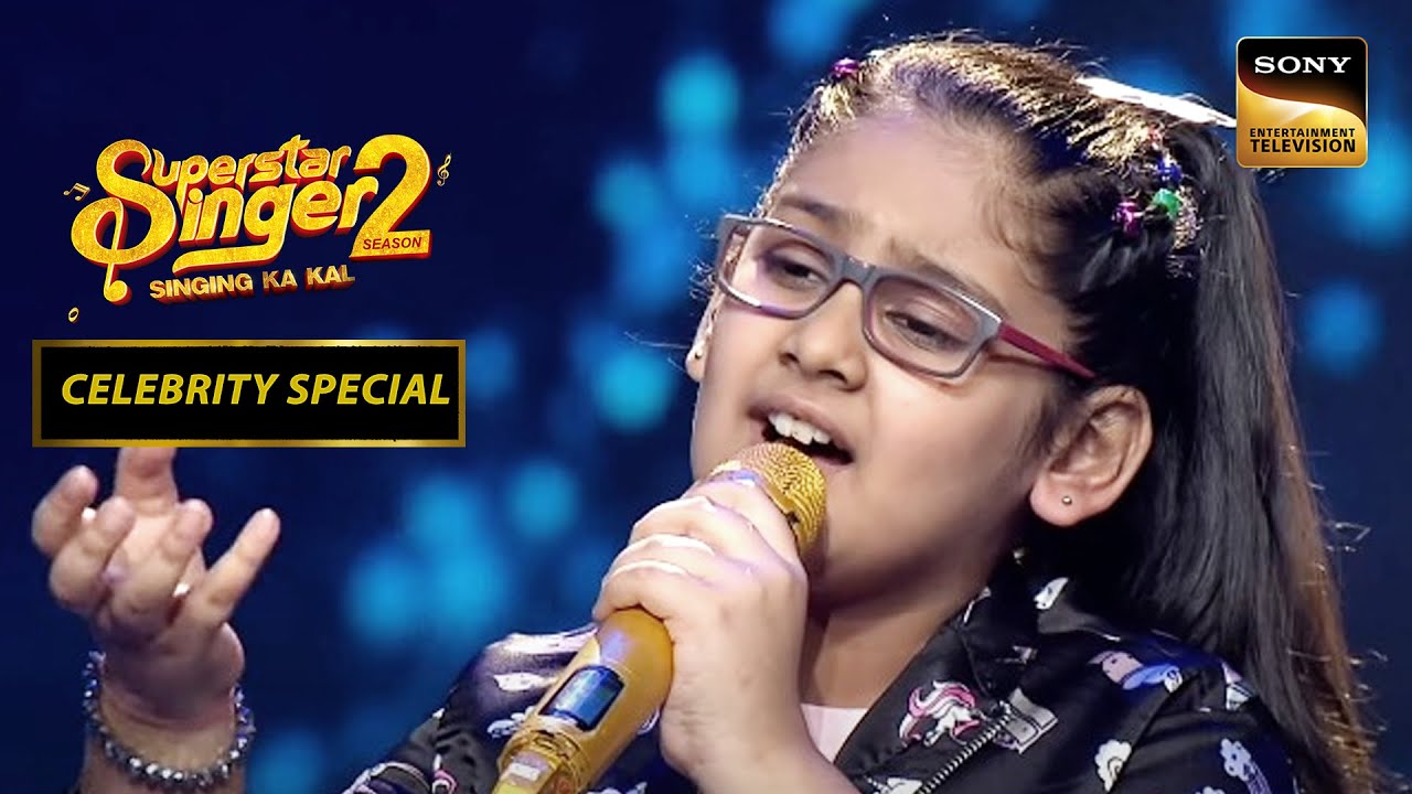 'Aplam Chaplam' पर Samaira ने दी एक Power-Packed Performance | Superstar Singer 2 |Celebrity Special