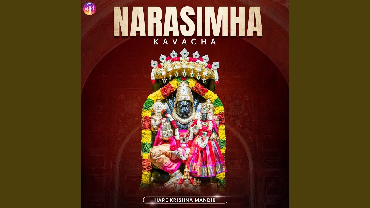 Narasimha Kavacha Stotra Mantra- Most Powerful Prayers For Protection With Lyrics -...