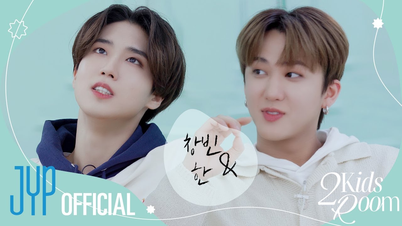 [2 Kids Room] Ep.20 Changbin X HAN