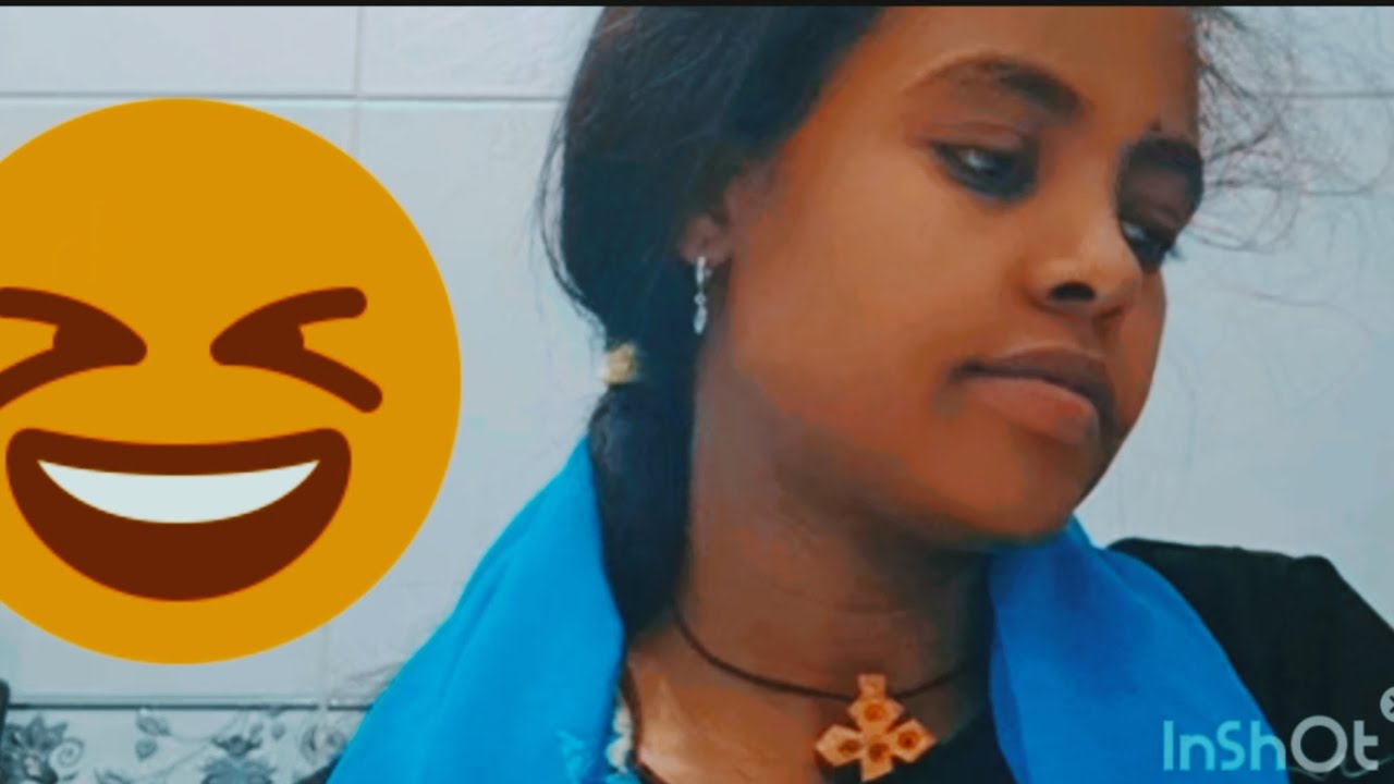 ከሽኢን የጠለብኩት እቃ መጣልኝ ኑ ላሳያቹሁ