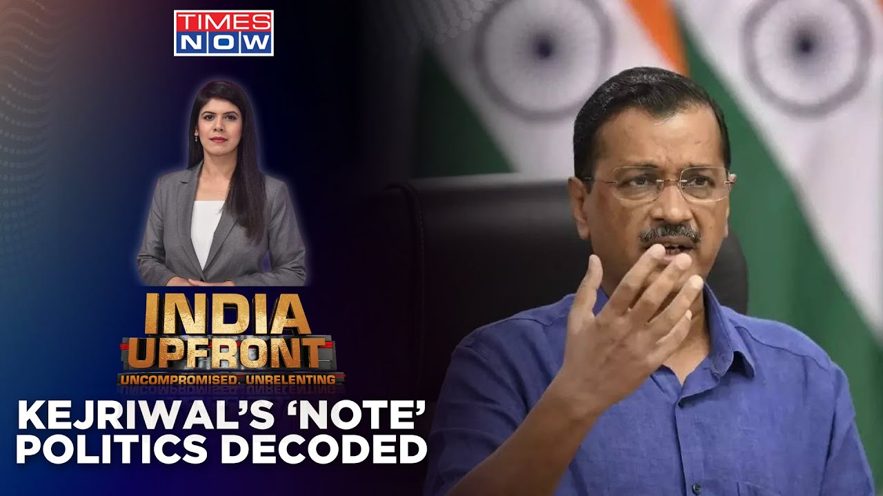 Arvind Kejriwal Seeks Lakshmi-Ganesh On Notes| ‘Chunavi Hindutva’ For Gujarat Polls? | India Upfront
