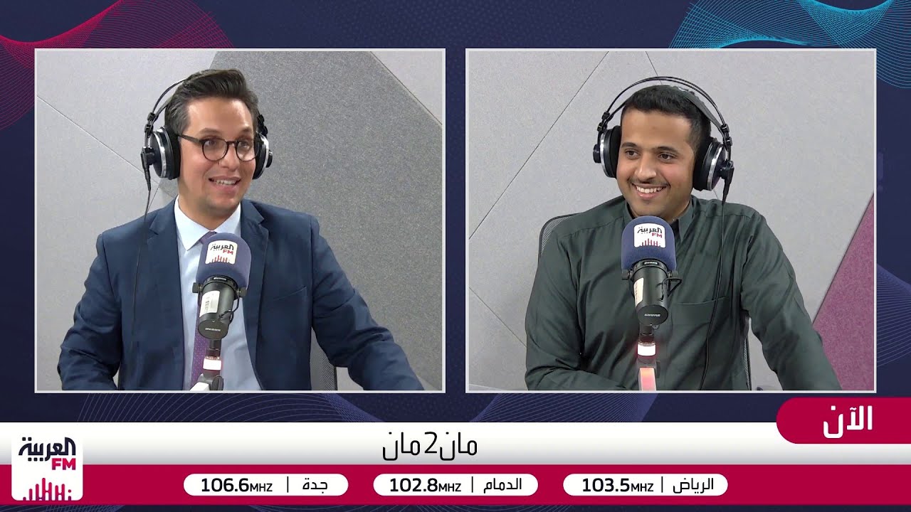 مان2مان | رونالدو يعود..و النصيري يصل إلى الاتحاد
