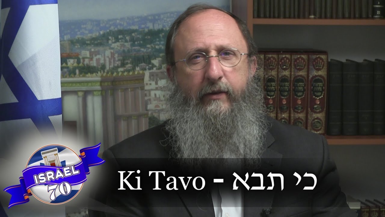 Weekly Torah Portion: Ki Tavo