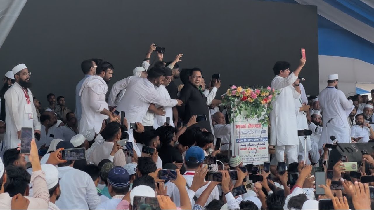 इमरान प्रतापगढ़ी ने क्या कह डाला पूरा मजमा हिल gya | live update #imranpratapgarhi patna गांधी मैदान