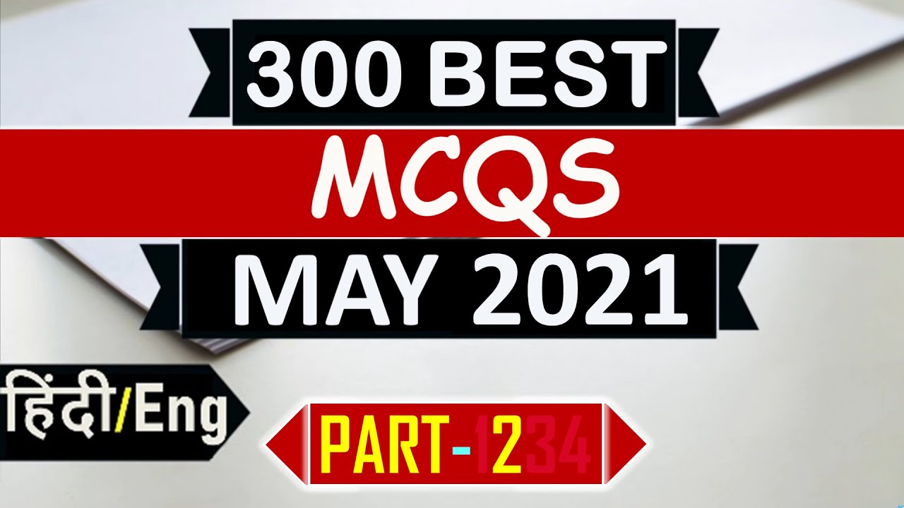 Current Affairs : May 2021 Part 2 | Important current affairs 2021, latest current affairs Quiz