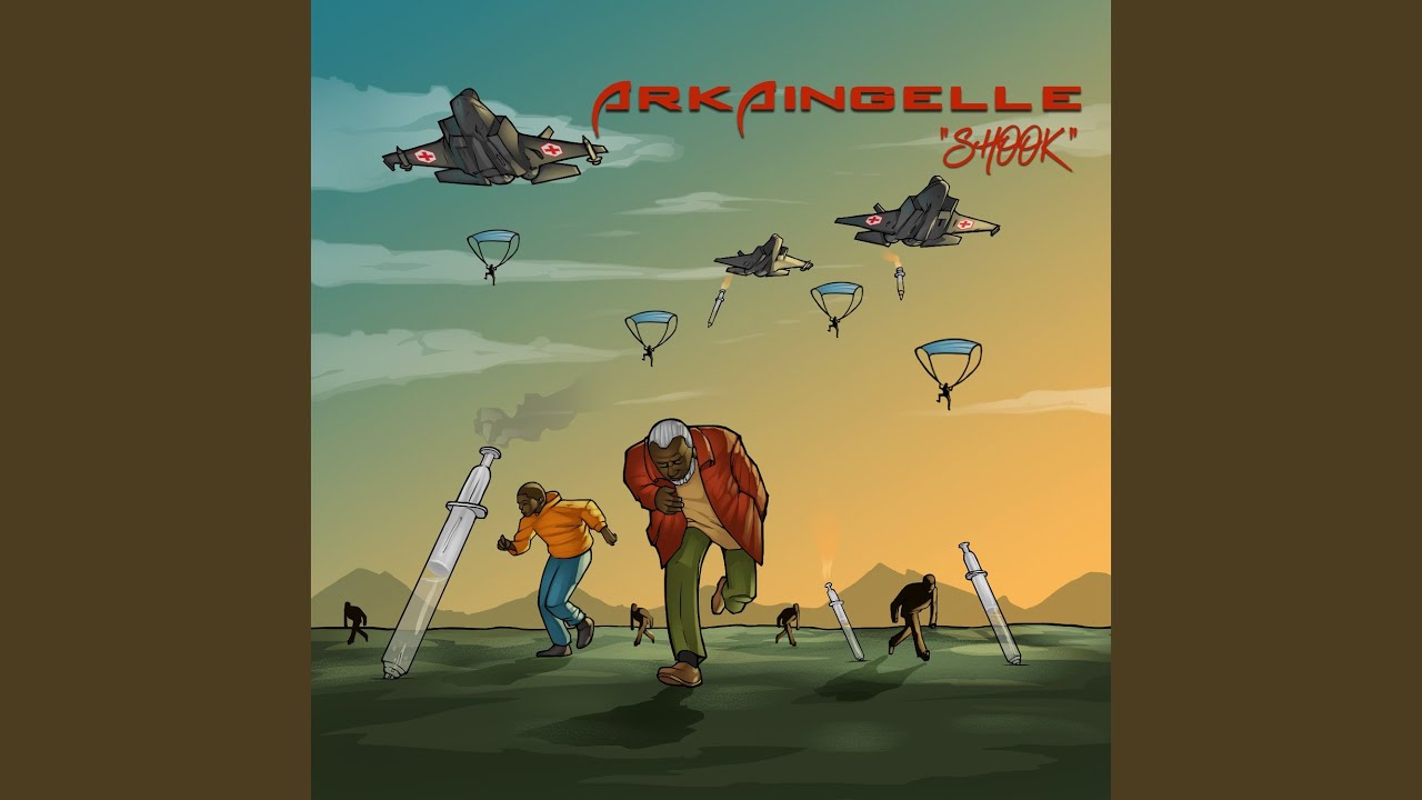 SHOOK (Extended Version)