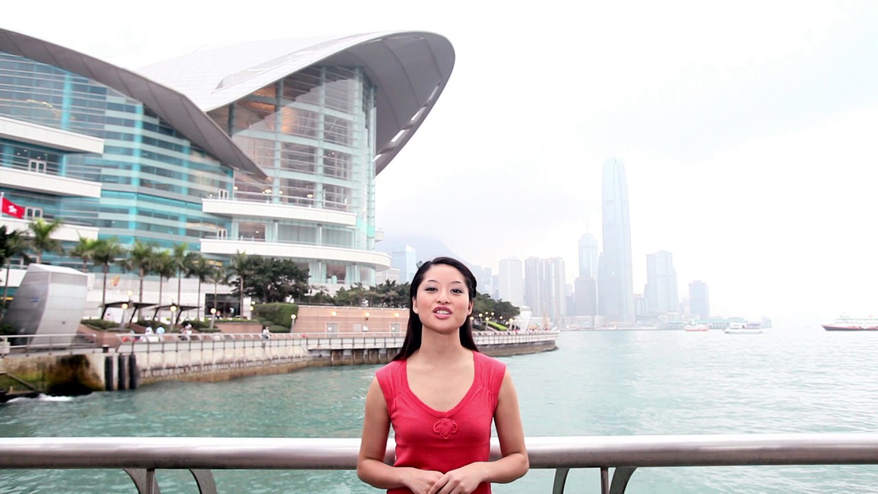Hong Kong - The Hong Kong Convention and Exhibition Centre