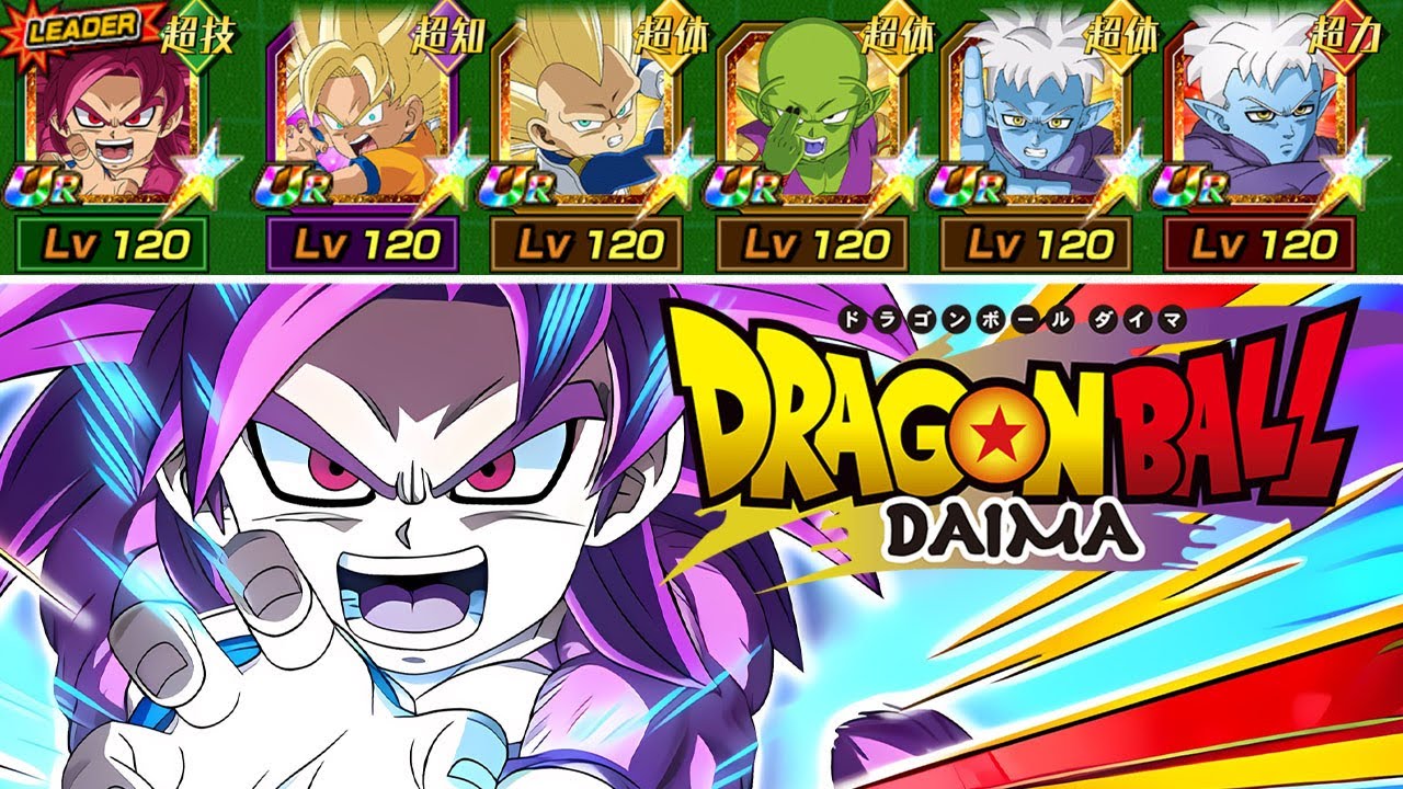 FULL DRAGON BALL DAIMA TEAM SHOWCASE! Dragon Ball Z Dokkan Battle