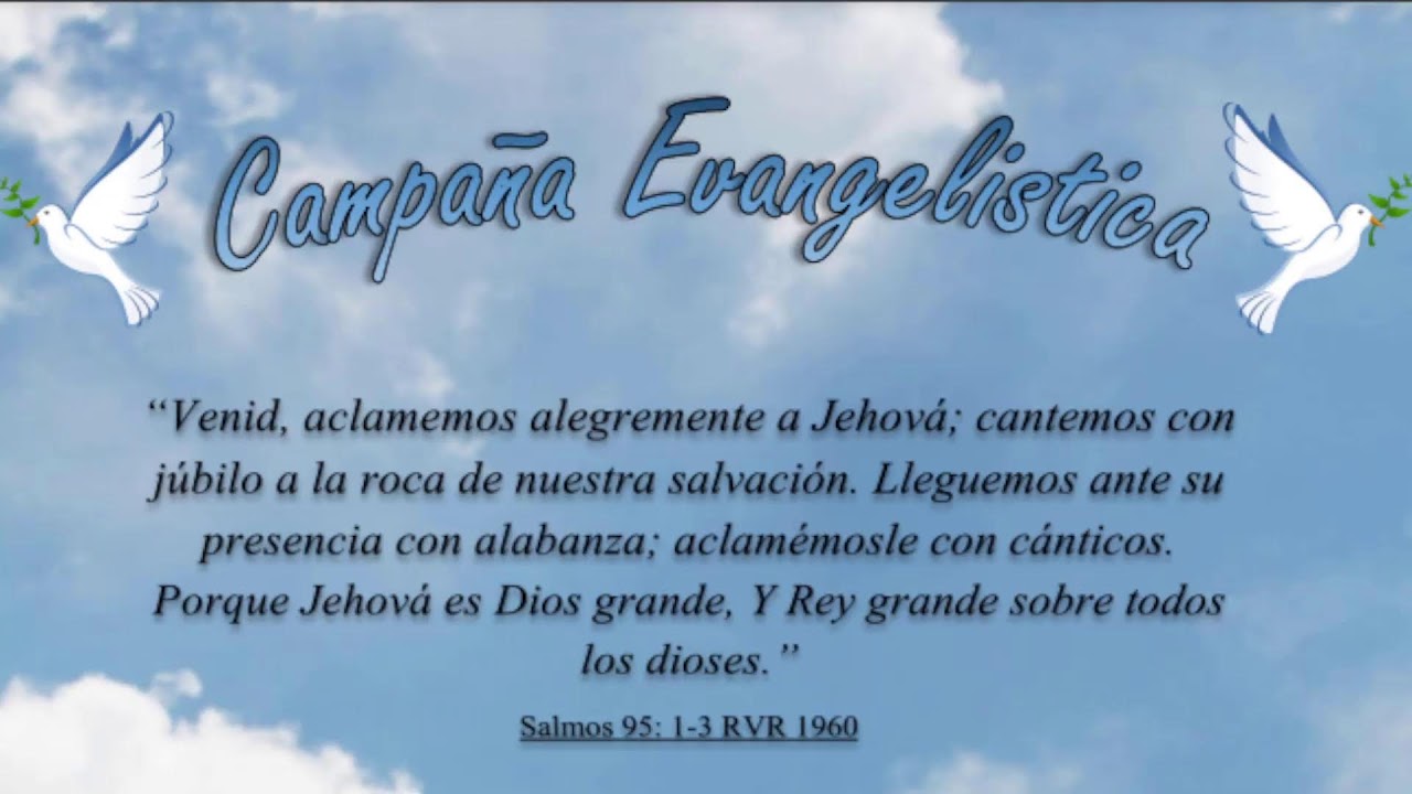 Campaña  12/20/2025
