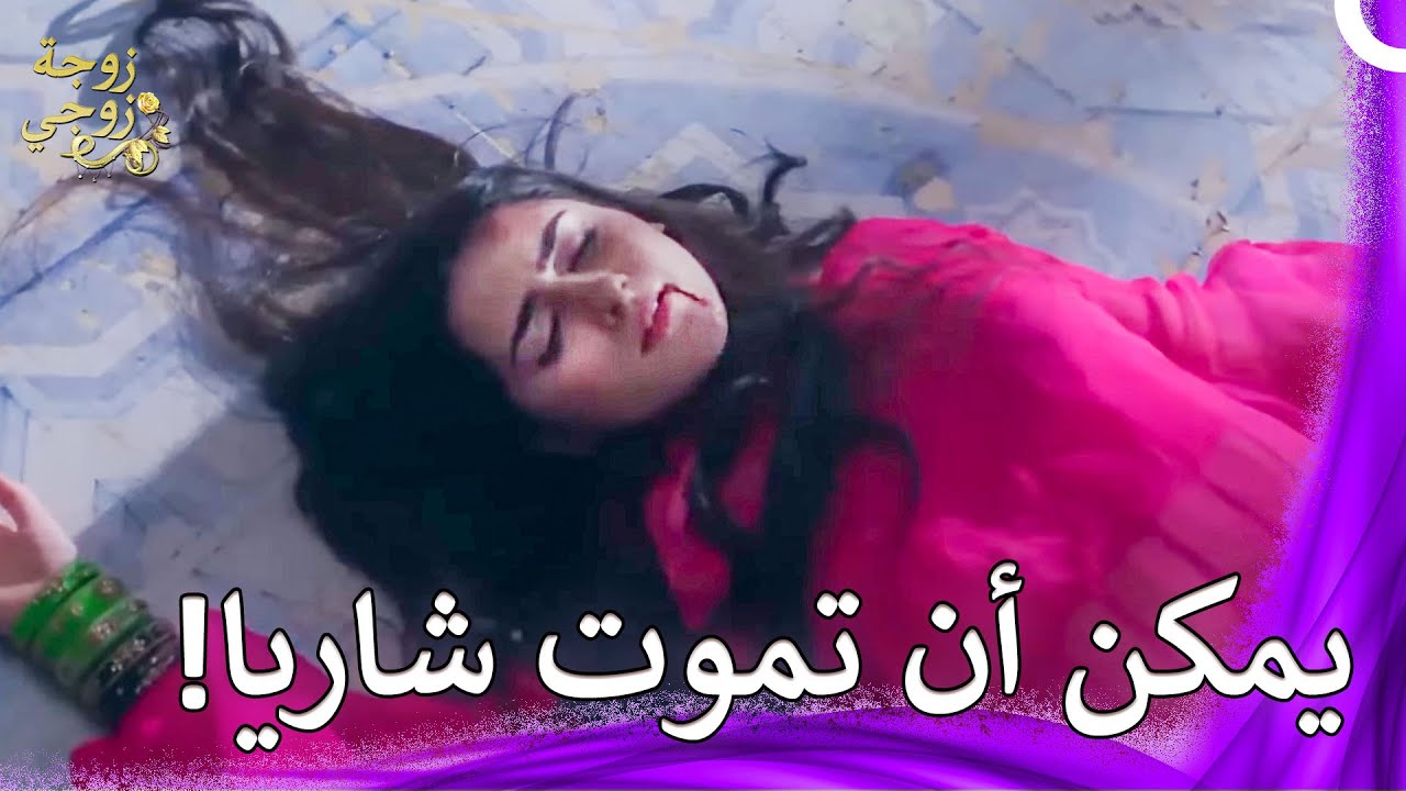 هل ستتمكن من إيقاف خطة نور؟ | زوجة زوجي - Bahu Begum