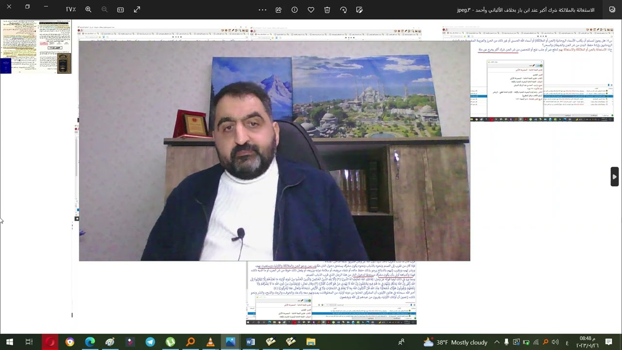 مناظرتي مع الوهابي (سعد الشريف) حول الاستغاثة من خلال آية فلا تدعوا مع الله أحدا  ج1