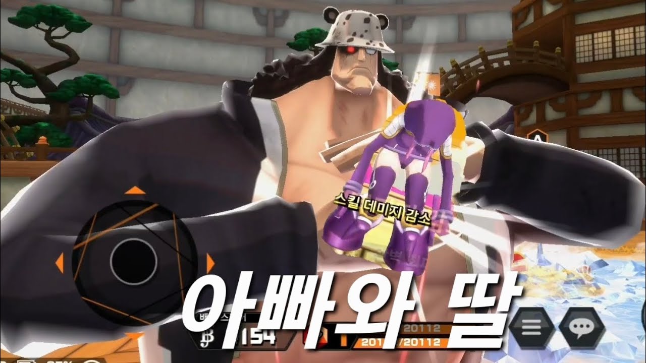 아버지의 위대함 (4게임 26킬)