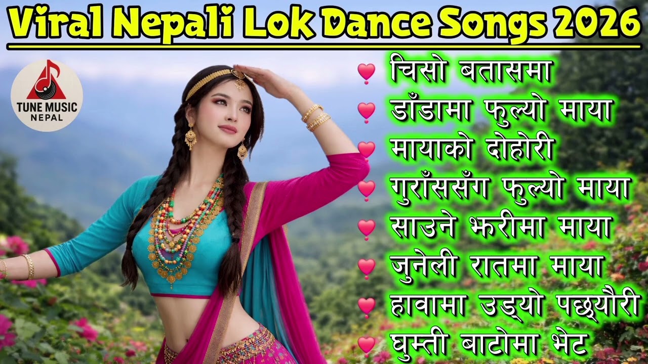 Viral Nepali Lok Dance Songs 2026 | Trending Nepali Folk Dance Songs