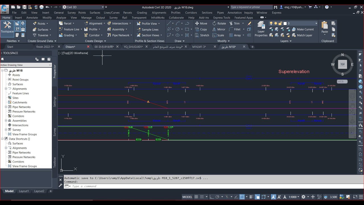 SUPERELEVATION  طريقة رسم السوبر ايليفيشن كما هوا بالبروفايل