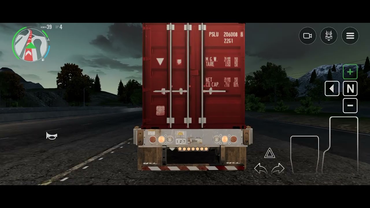Que tal le parece este juego 