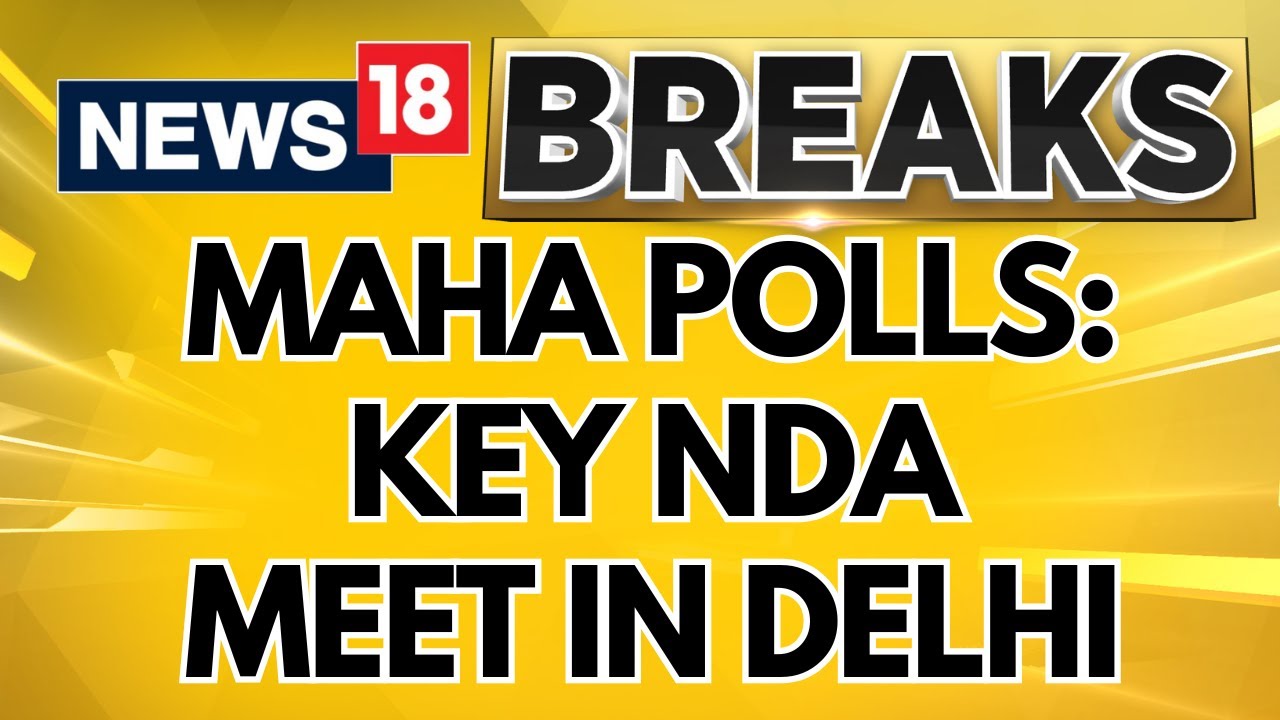 Supreme Court Allows Ajit Pawar's NCP To Retain Clock Symbol Ahead Of Maharashtra Polls | News18
