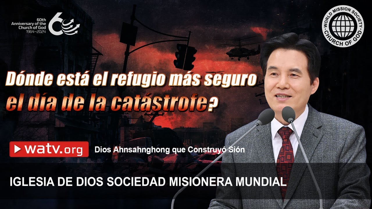 Dios Ahnsahnghong que Construyó Sión | Iglesia de Dios Sociedad Misionera Mundial