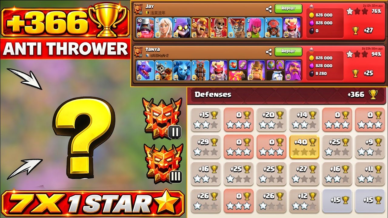 366+ Defense Trophies! 😱 7&times; 1-Star | BEST TH18 Legend League Base 2026 | Th18 war base |Anti Thrower
