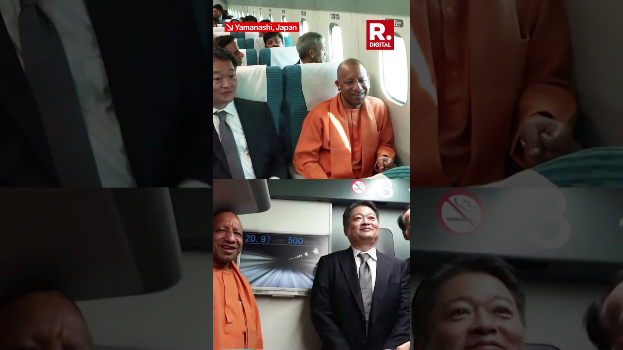 Yogi Adityanath Rides Maglev Train That Runs Faster (500 kmph) Than Bullet Train (300 kmph) in Japan