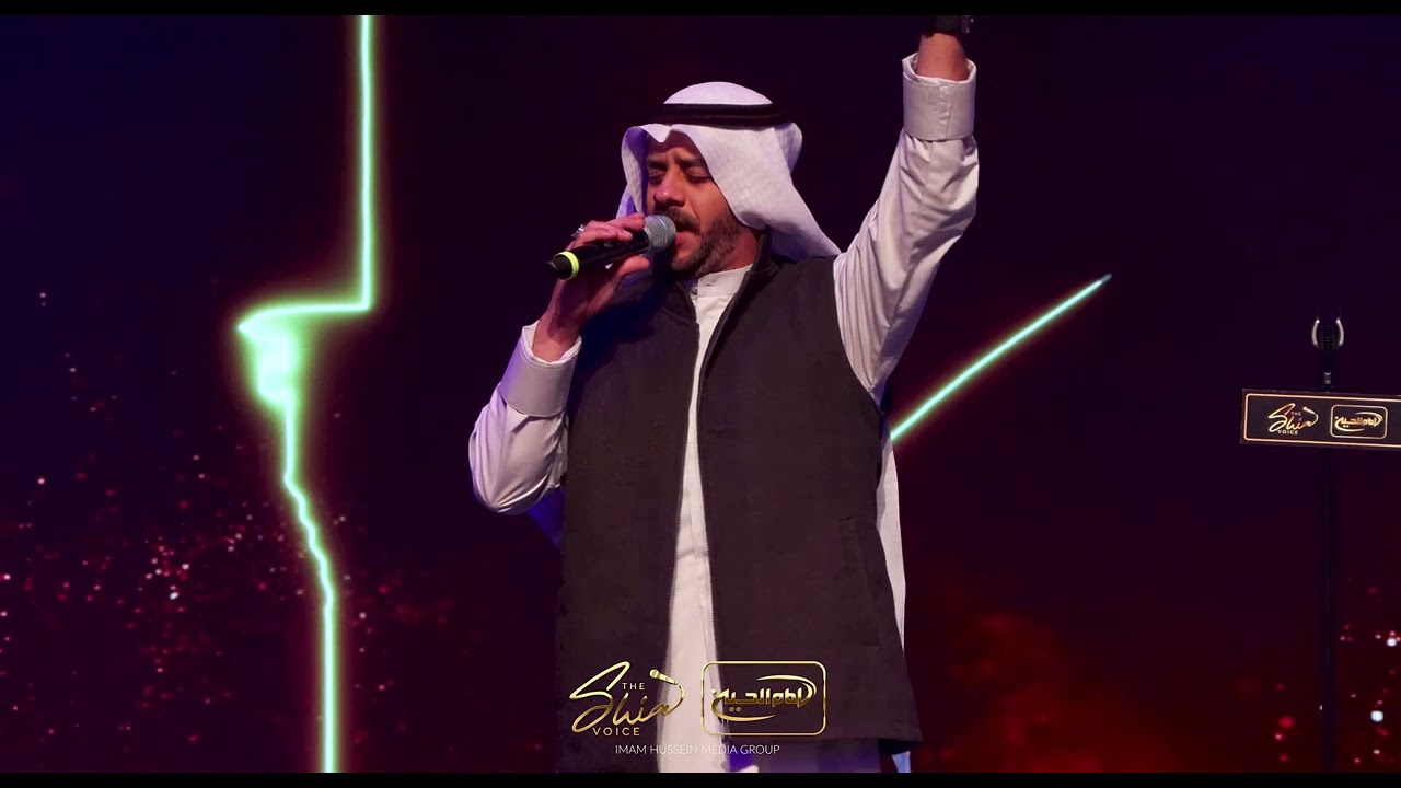 ALI IS GONE  علي راح  الملا محمد بوجبارة - Mohammad Bojbara's Voice Will Leave You Speechless