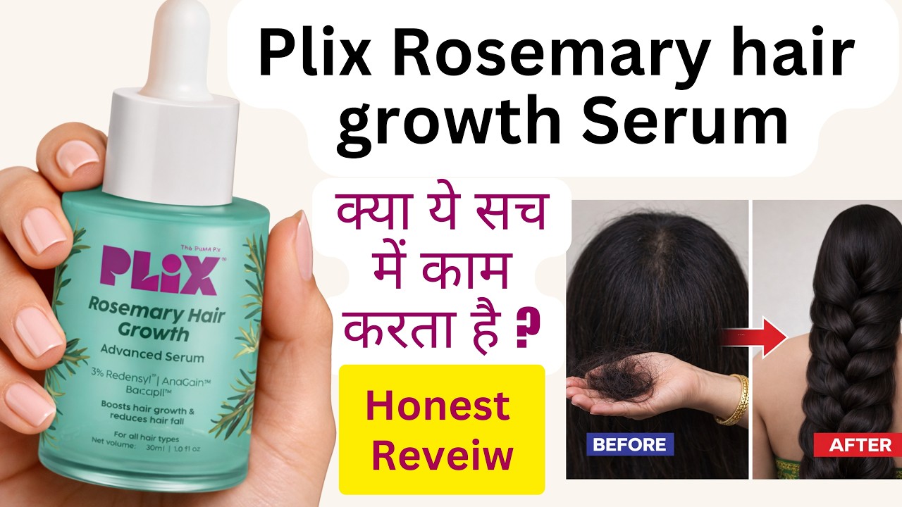 Plix Hair Growth Serum Review | Plix rosemary hair growth serum review | 2026 @jannatkatyal