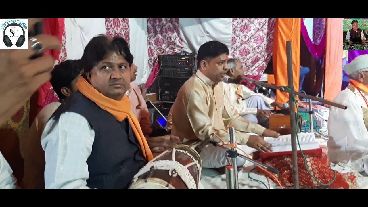 भजन :- आज प्रणाम करें राजधानी मनमोहक भजन || संपूर्ण रामलीला ||