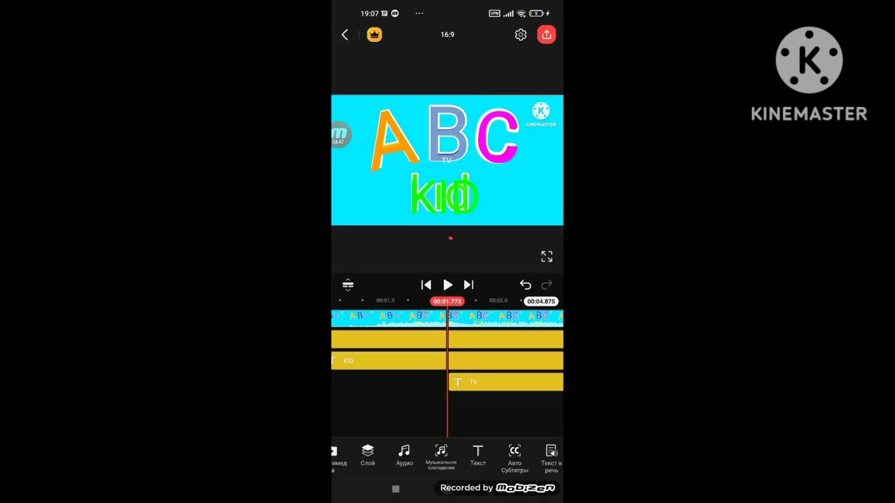 Preview 2 ABC kid tv remake kinemaster speedrun be like 