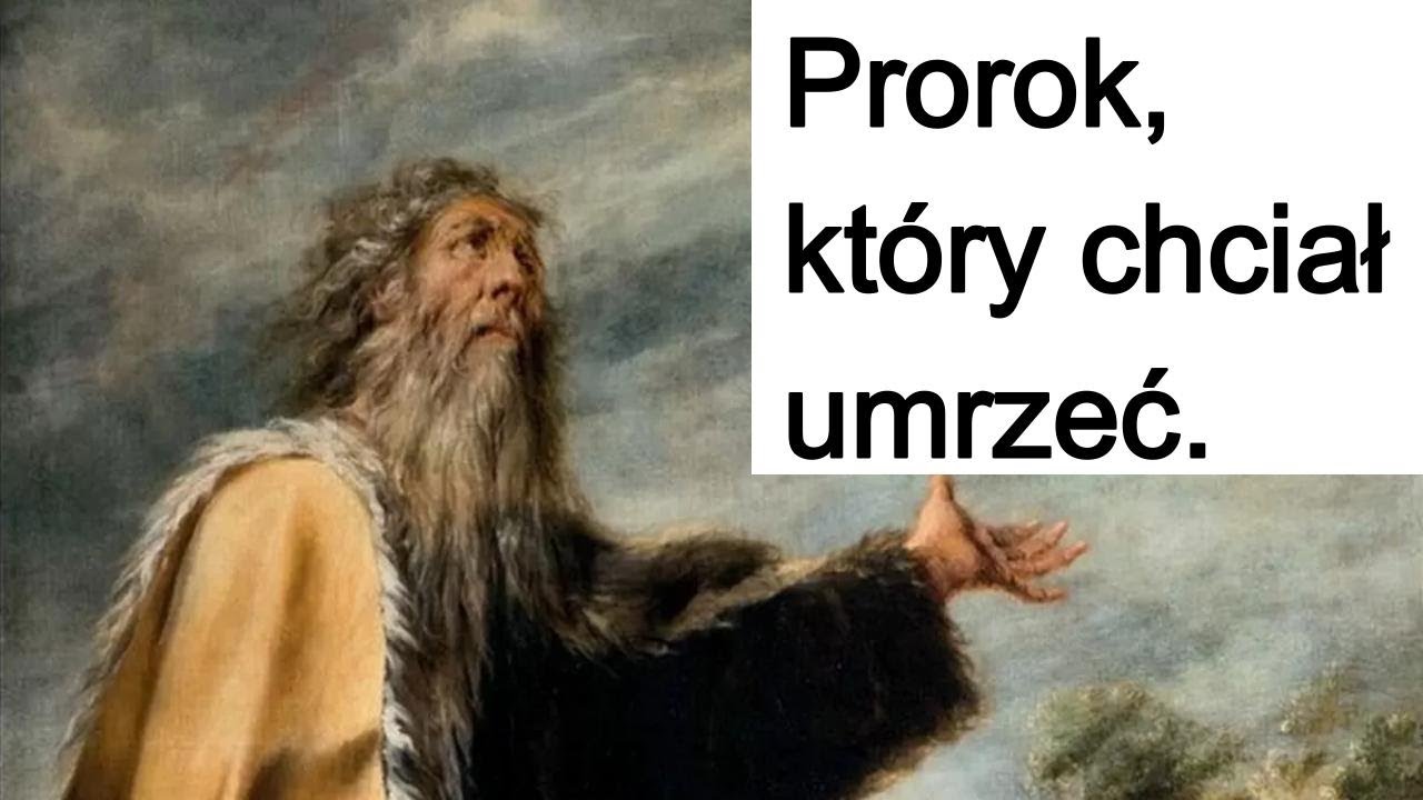 Пророк с биполярным расстройством. Конфискация Илии. субтитры к