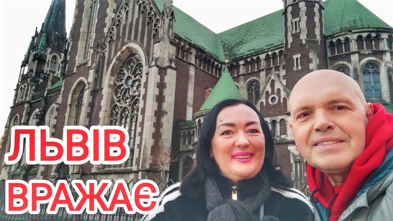 АРМЯНСКИЙ дворик поразил! КОСТЁЛ Ольги и Елизаветы впечатлил! ВЕЧЕРНИЕ посиделки с тортиком! СЕРИЯ 5