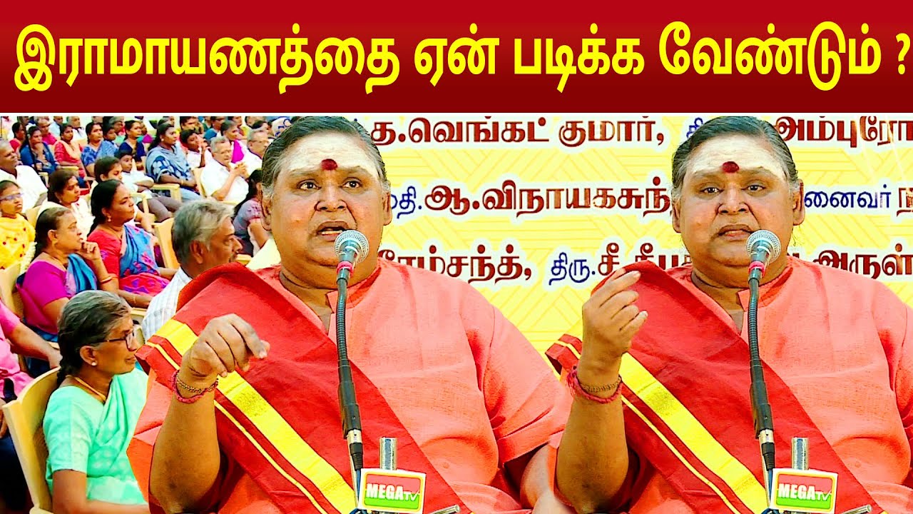 Ilangai Jeyaraj Superb Speech | 