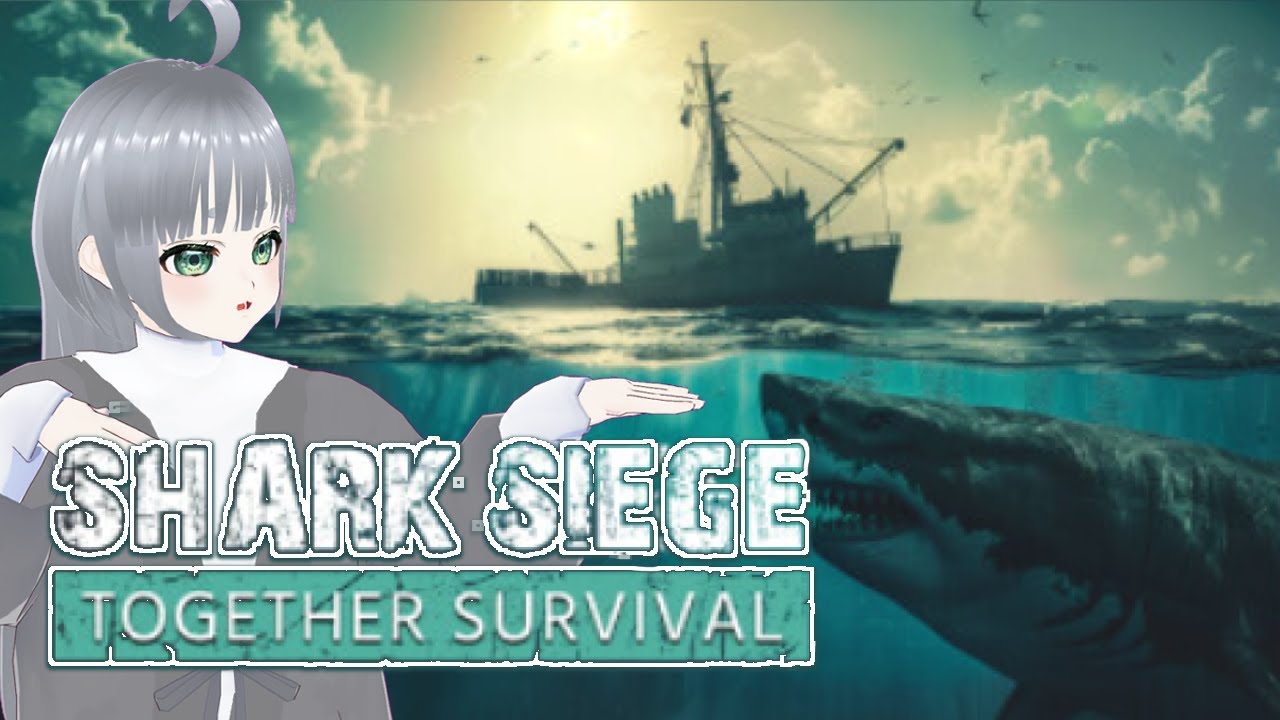 【SHARK SIEGE - TOGETHER SURVIVAL】日本語未対応だけど、サメに勝つ【わもん 】