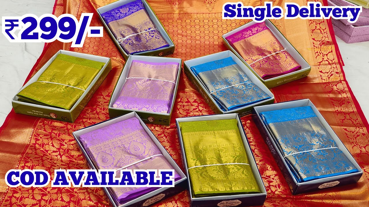 Madina Wholesale Pattu Sarees ₹299/- | COD AVAILABLE Single Saree Delivery