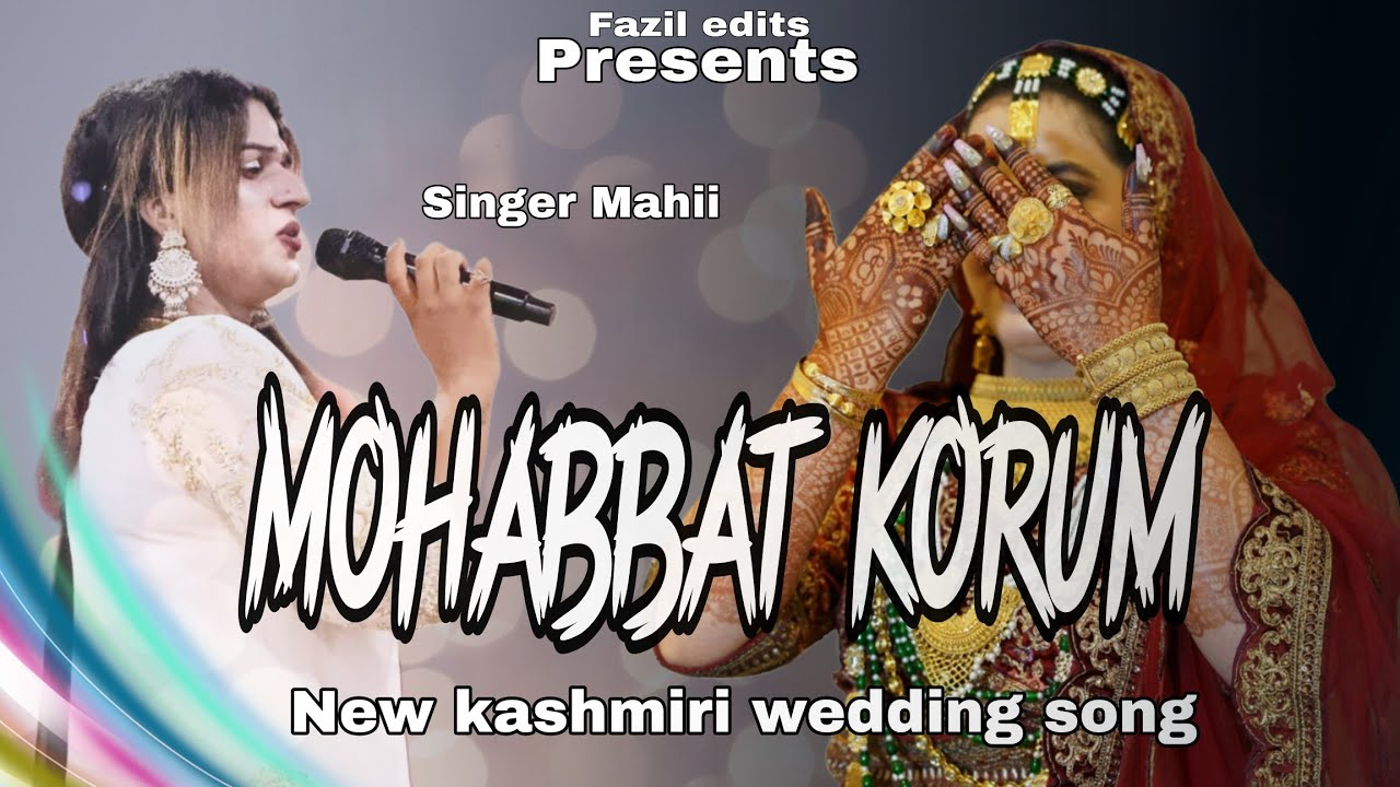 Mohabbat karith bah hawai 💔🥺 || Maahi singer || Sahil dancer #1on_trending #kashmiriweddingvideos 