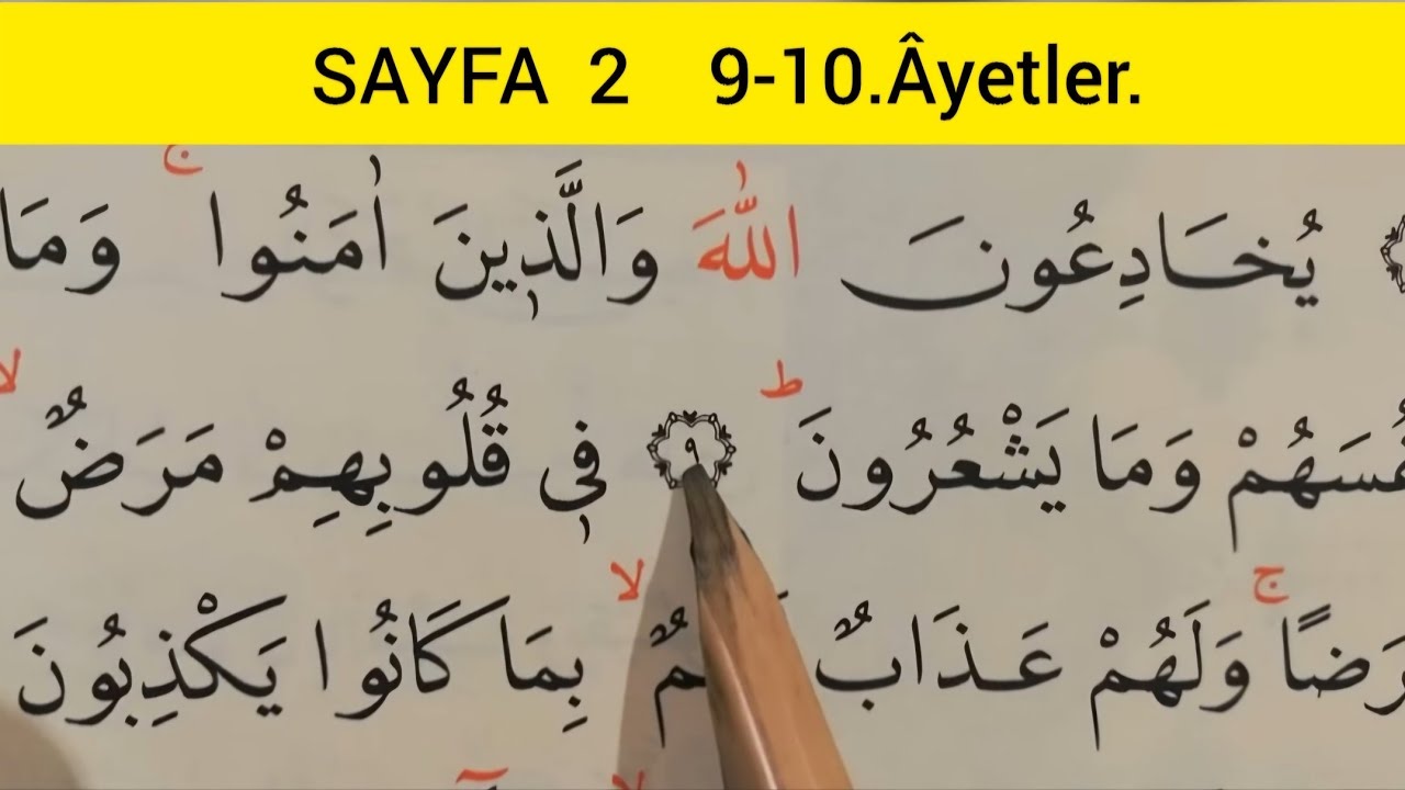 4.Kur'anı Kerim okumaya ilk başlayanlar /TECVİD Uygulamalı (Bakara Suresi 9-10) @Selami Hoca