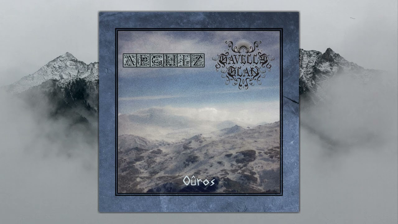 Alghiz & Gavella Glan - Oûros [Full Length Dungeon / Winter Synth Album]