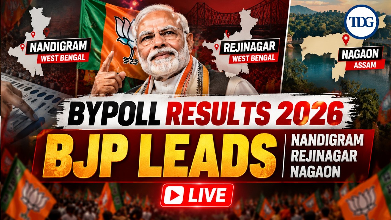 WATCH | Bypoll Results 2026 LIVE | BJP Leads Nandigram, Rejinagar & Nagaon | Election Results 2026