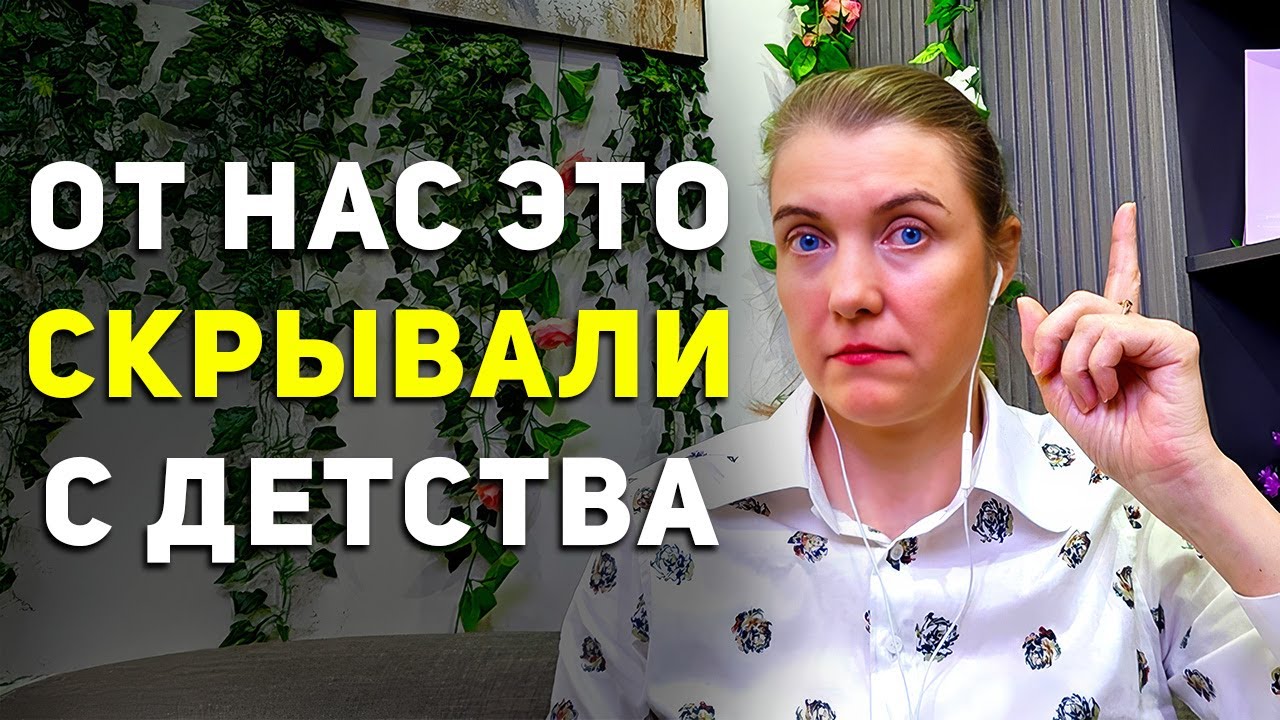 Если ты не веришь в тонкий мир — посмотри это до конца...
