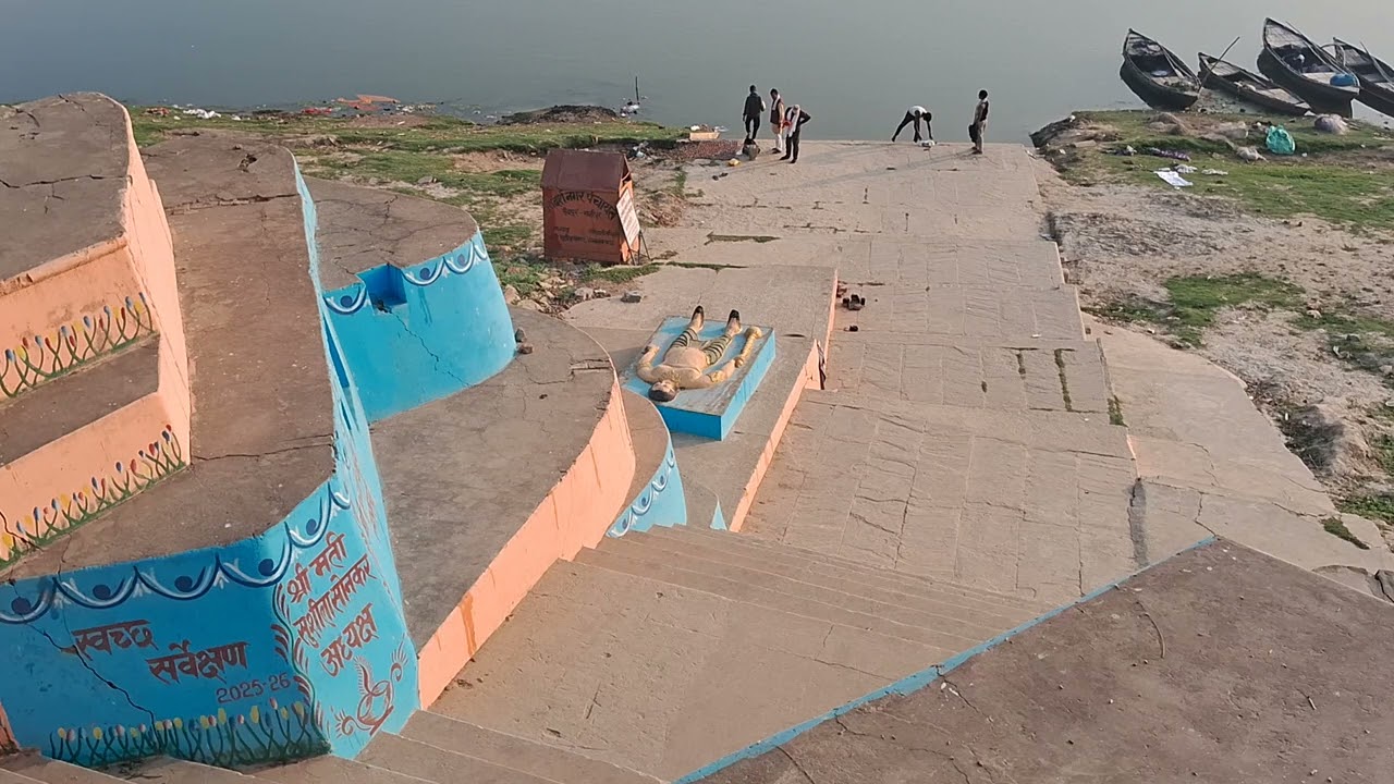 जय मां गंगा रंगमहल गाजीपुर