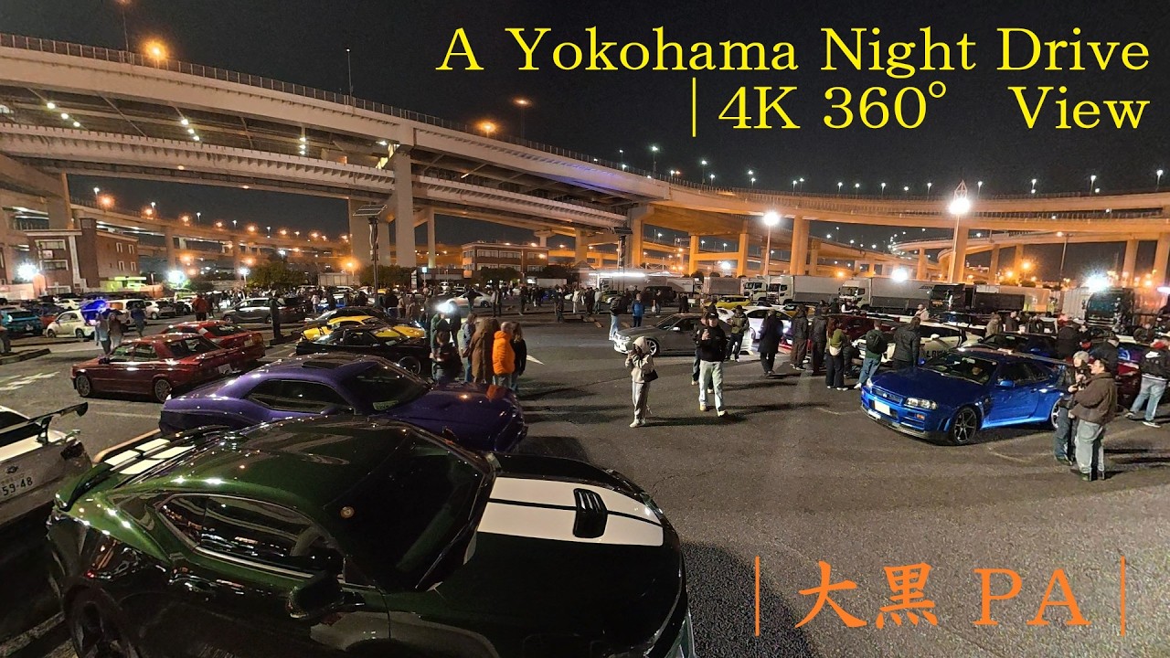 Daikoku PA | A Yokohama Night Drive | 4K 360° View