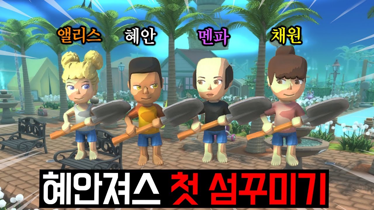 총 4시간 걸렸습니다ㄷㄷ