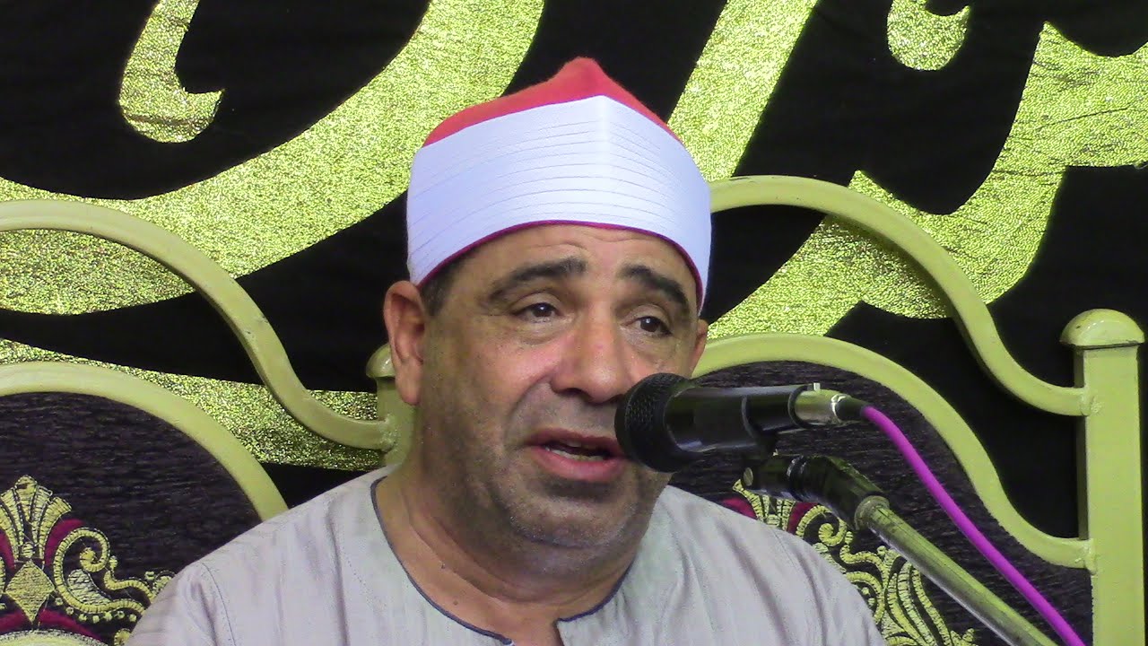 الشيخ محمود الخشت =العشاء-الزمر وغافر-عزاء والدة الحاج حسن راغب -كفرالسنابسه -منوف-منوفيه 5-8-2016