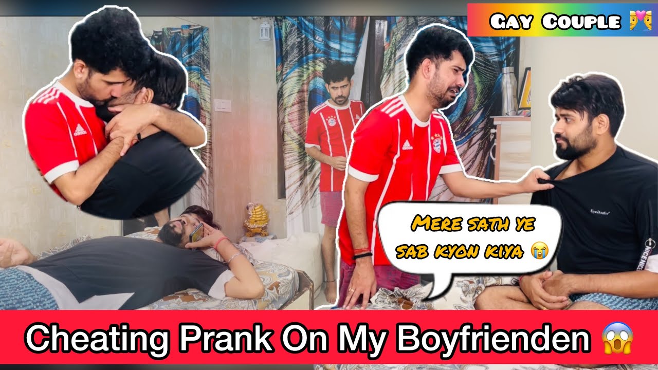 Cheating Prank On My Boyfriend 😱 || Gay Couple Edition 🌈 || @LadduAndArry 👨‍❤️‍👨