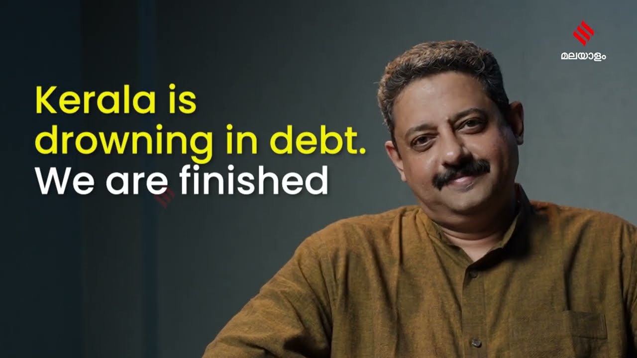 Kerala is drowing in debt&mdash; agree or disagree? Economist R Ramakumar answers.