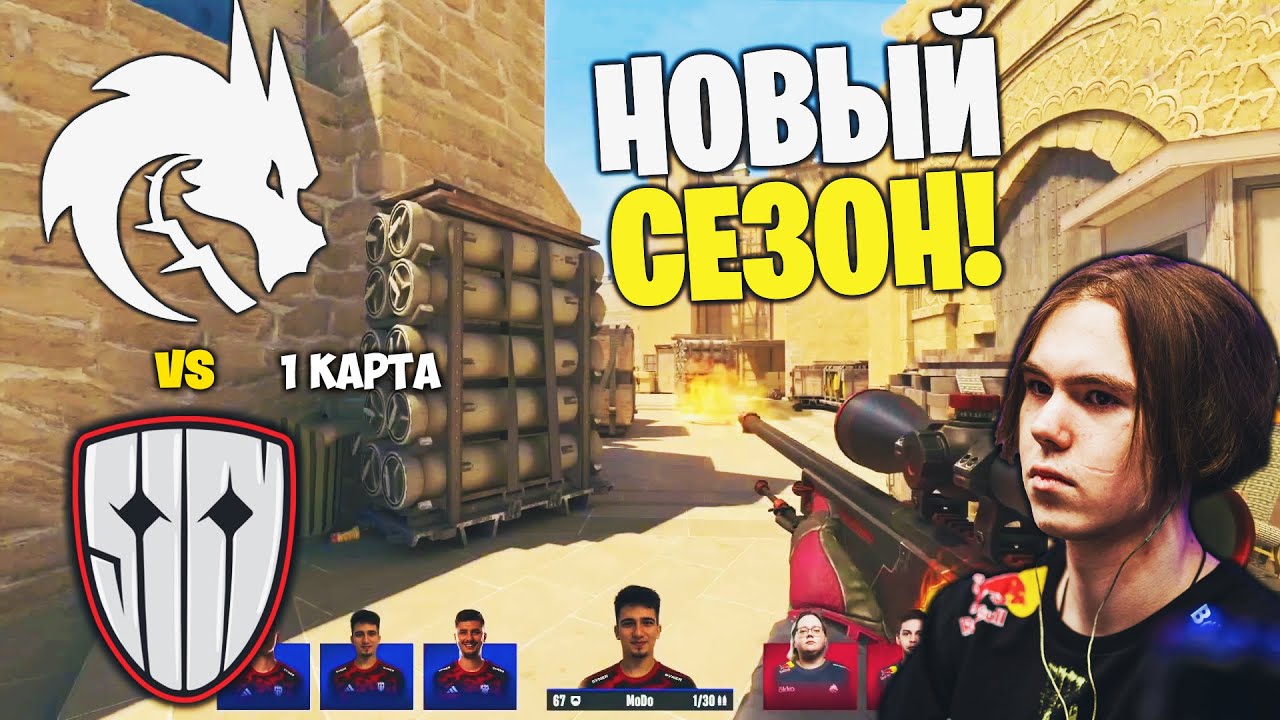 НОВЫЕ СПИРИТ!! Полный Матч - TEAM SPIRIT vs SINNERS- MIRAGE | BLAST Bounty 2026