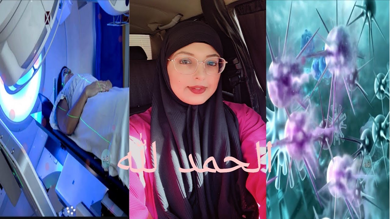 اول حصه من الاشعه😟 نهار الاول جاني قاصح شويه🥲