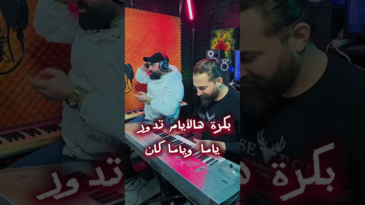 غنية _غزاله _ ياجفين _ على ديرتهم